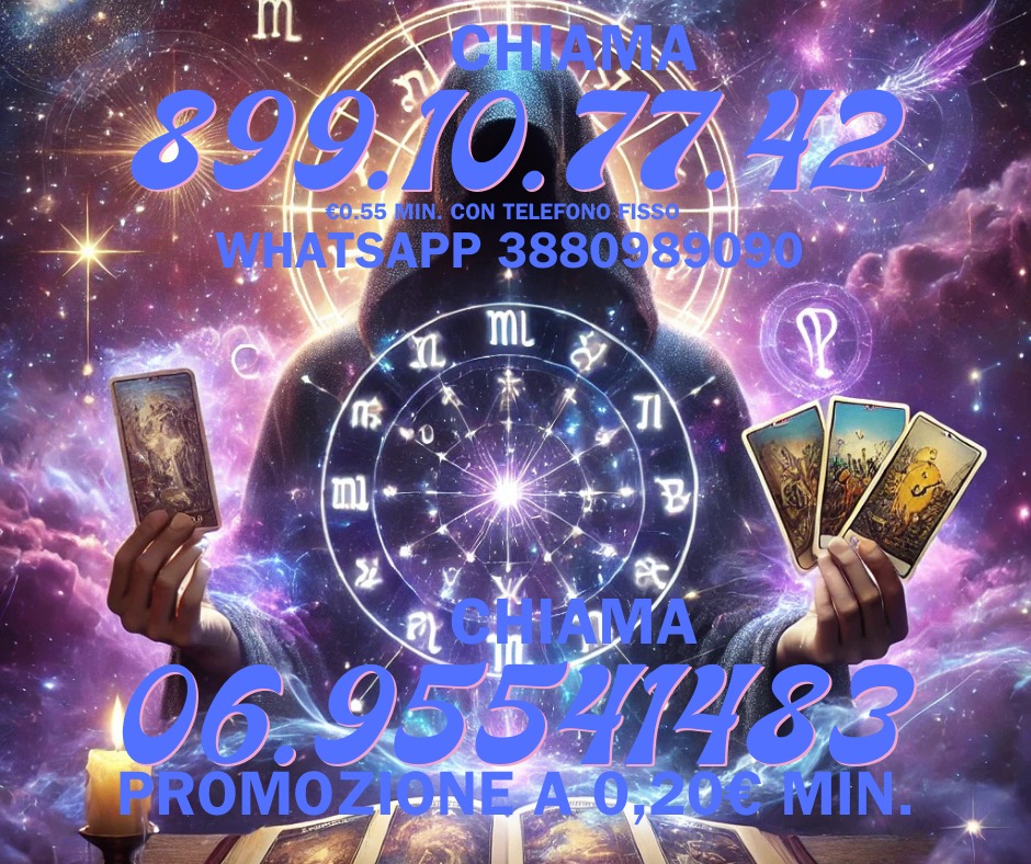 ❓ dubbi in amore? le risposte esistono. ❓