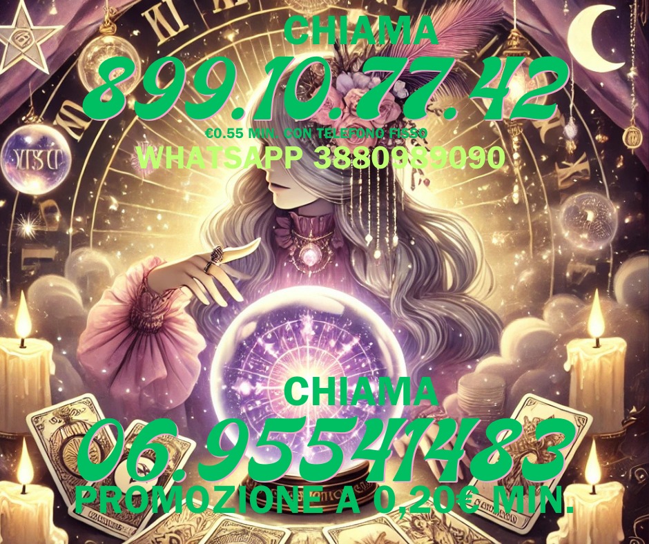 ???? l’amore non aspetta. non rimandare le risposte.