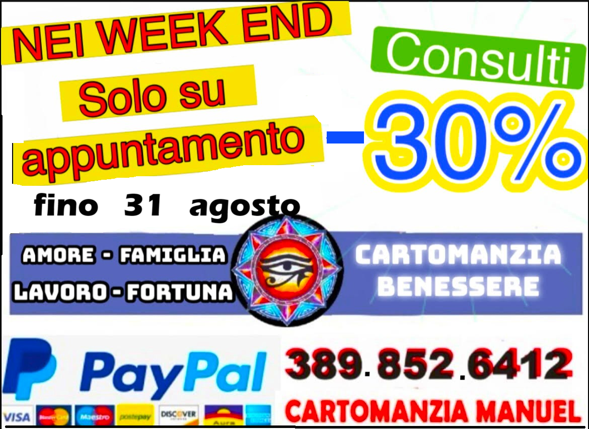 Per sapere di te e della tua vita.