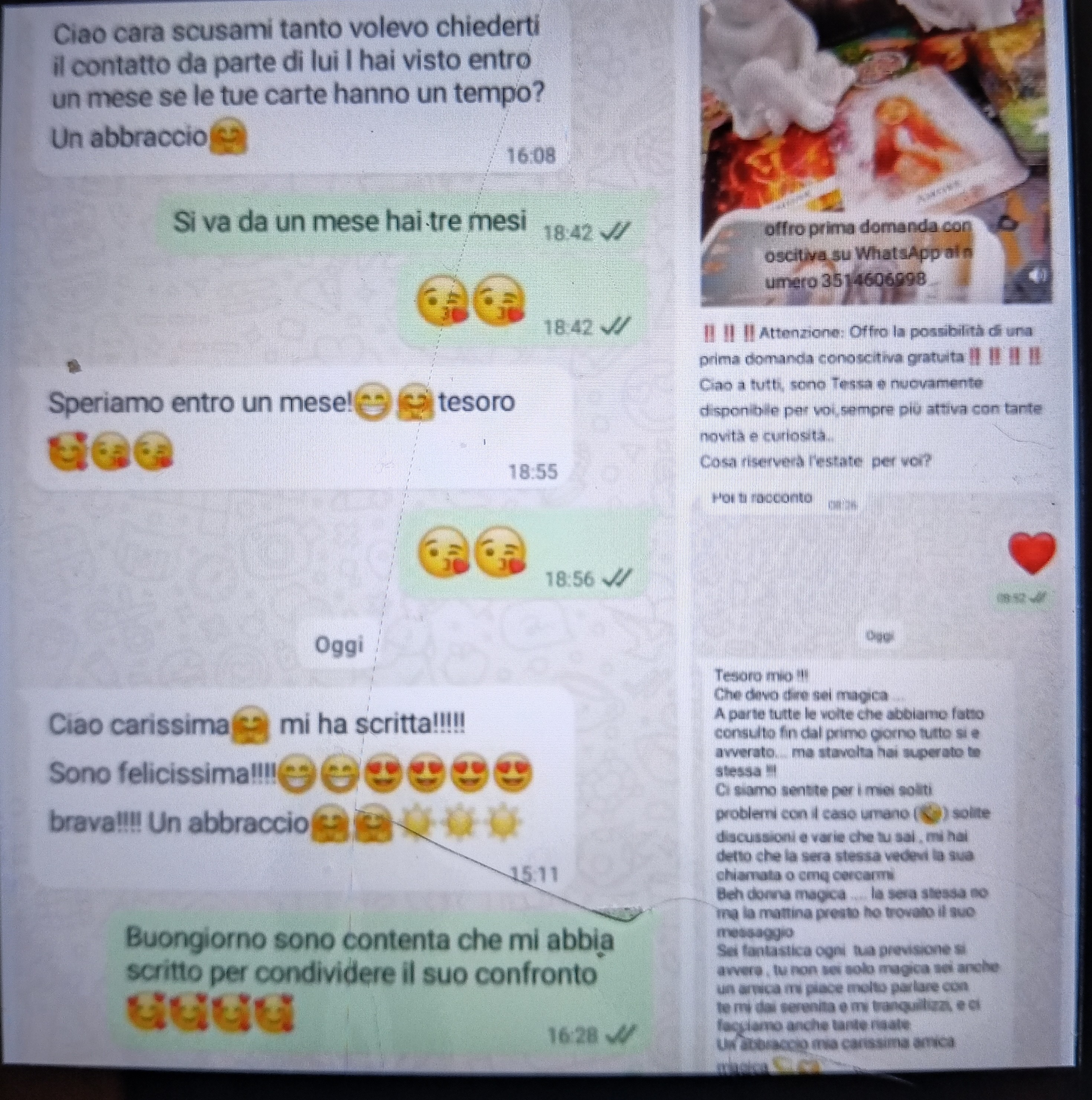 Prima domanda gratuita