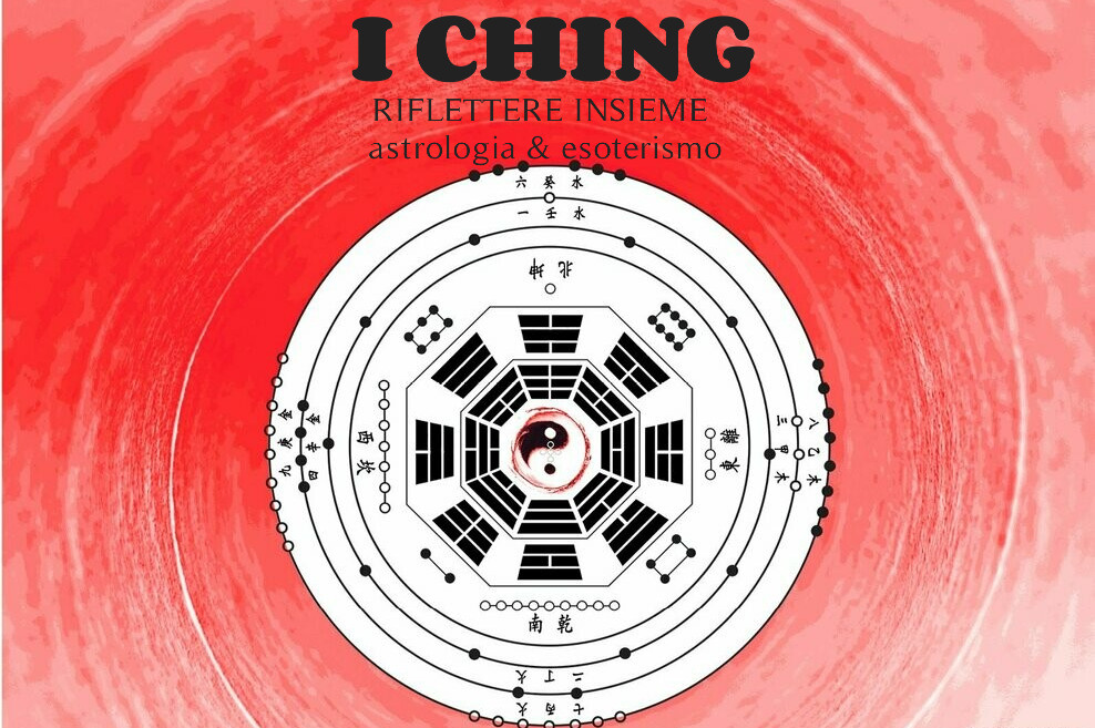 I ching * invia la tua domanda gratuita via e.mail