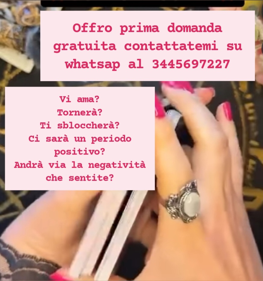 Offro prima domanda gratuita ai tarocchi 