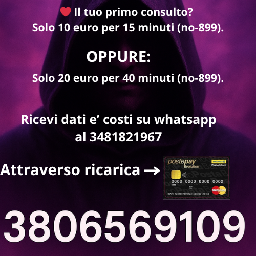 Consulto di cartomanzia con sandon 3806569109