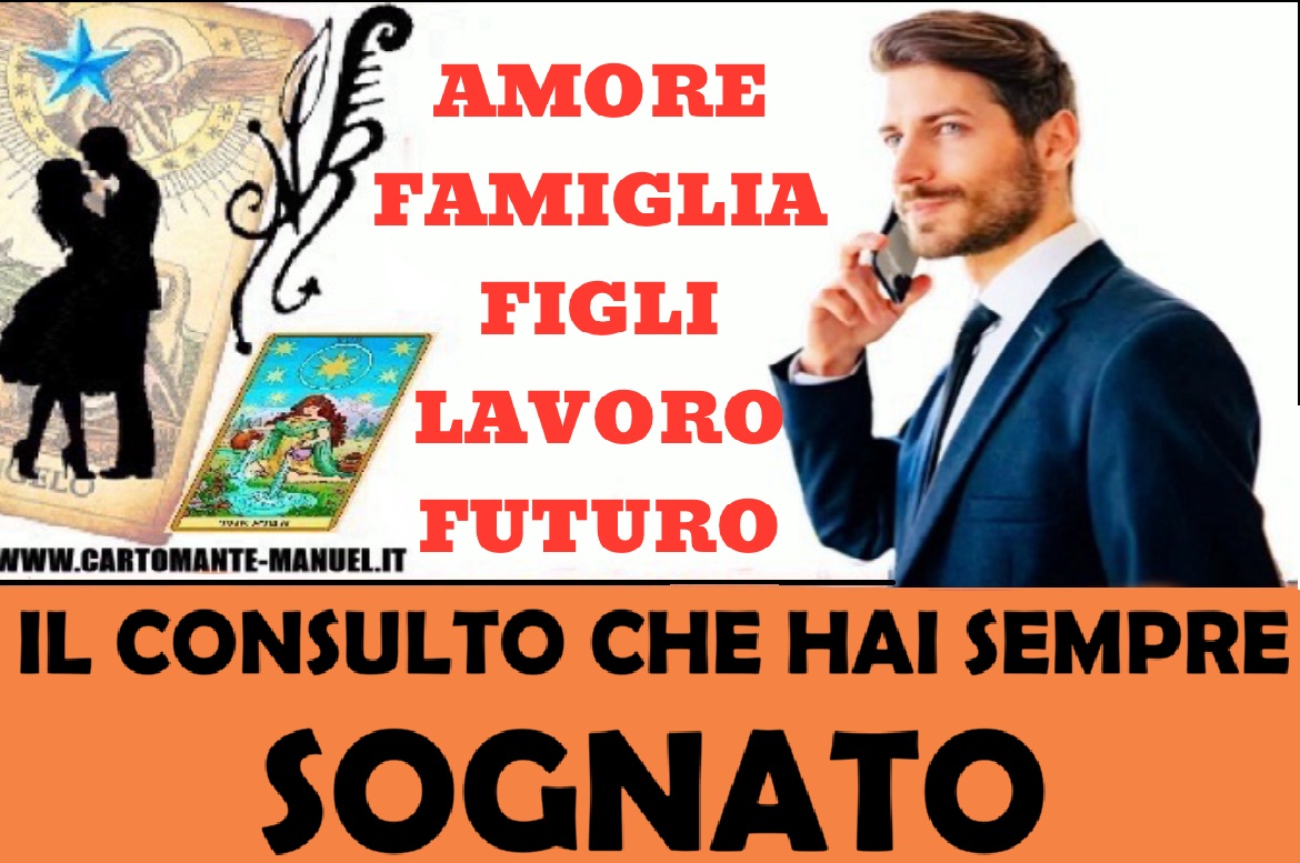 Per sapere di te e della tua vita.