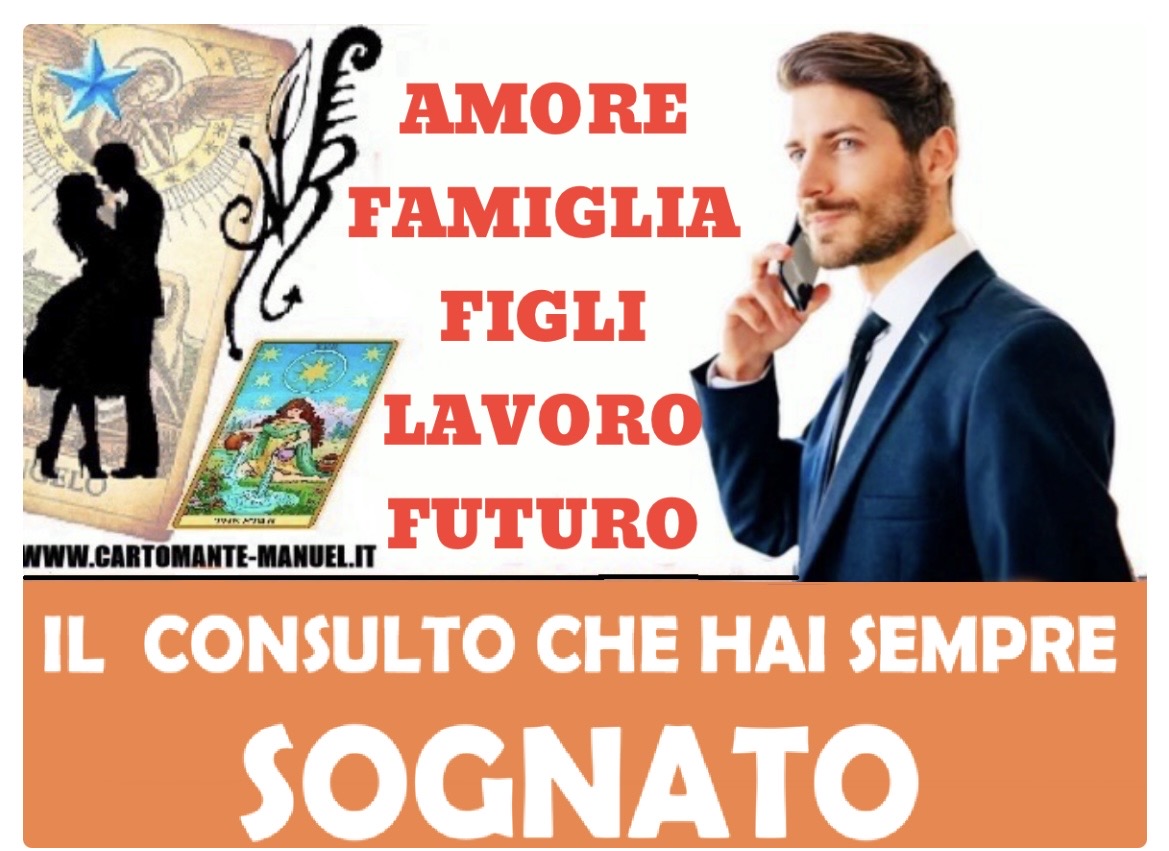 Non sprecare il tuo tempo. 