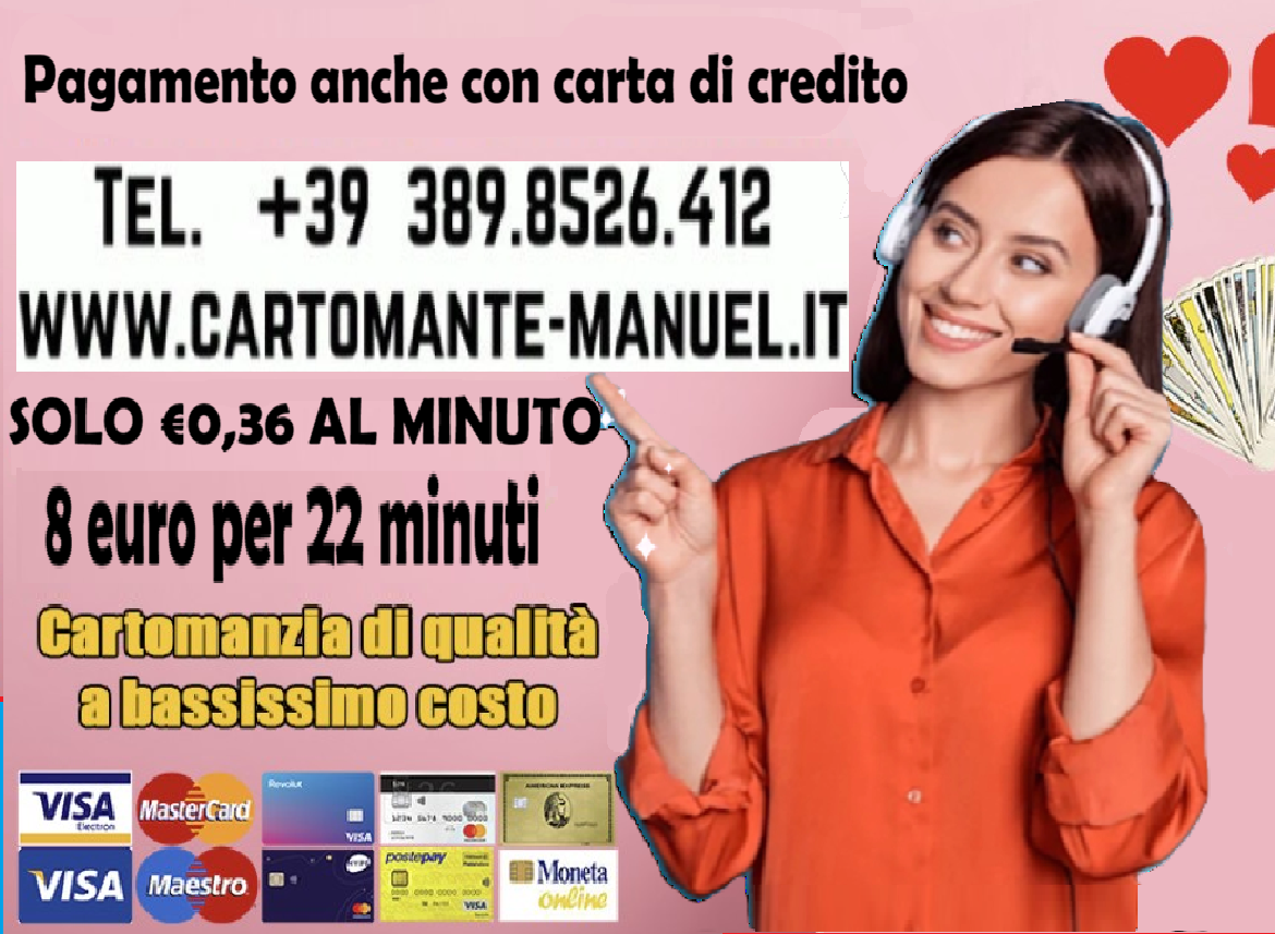 Per sapere di te e della tua vita.