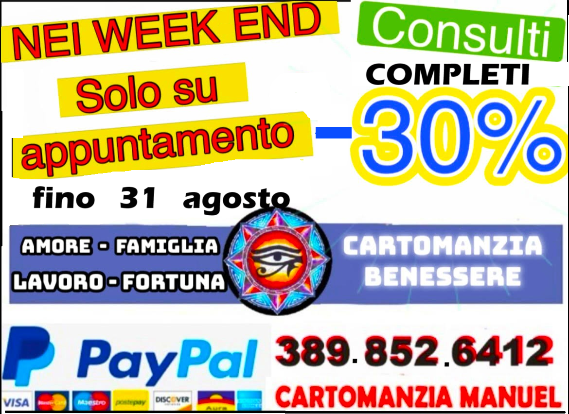 Per sapere di te e della tua vita.
